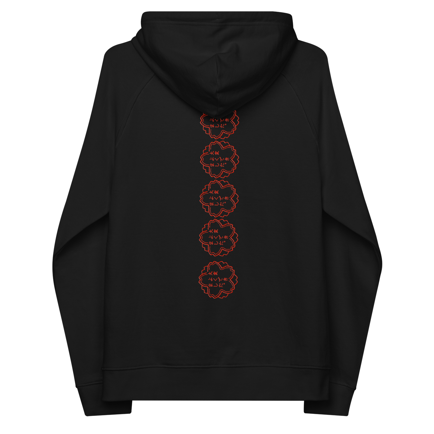 Premium TAMIR hoodie