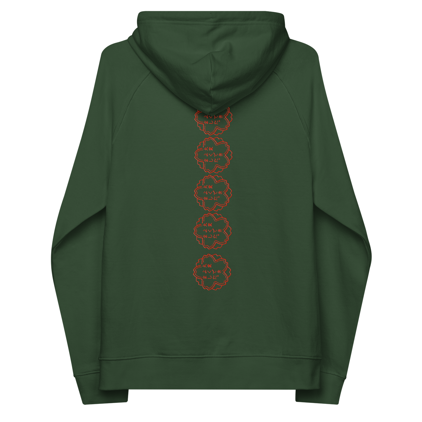 Premium TAMIR hoodie