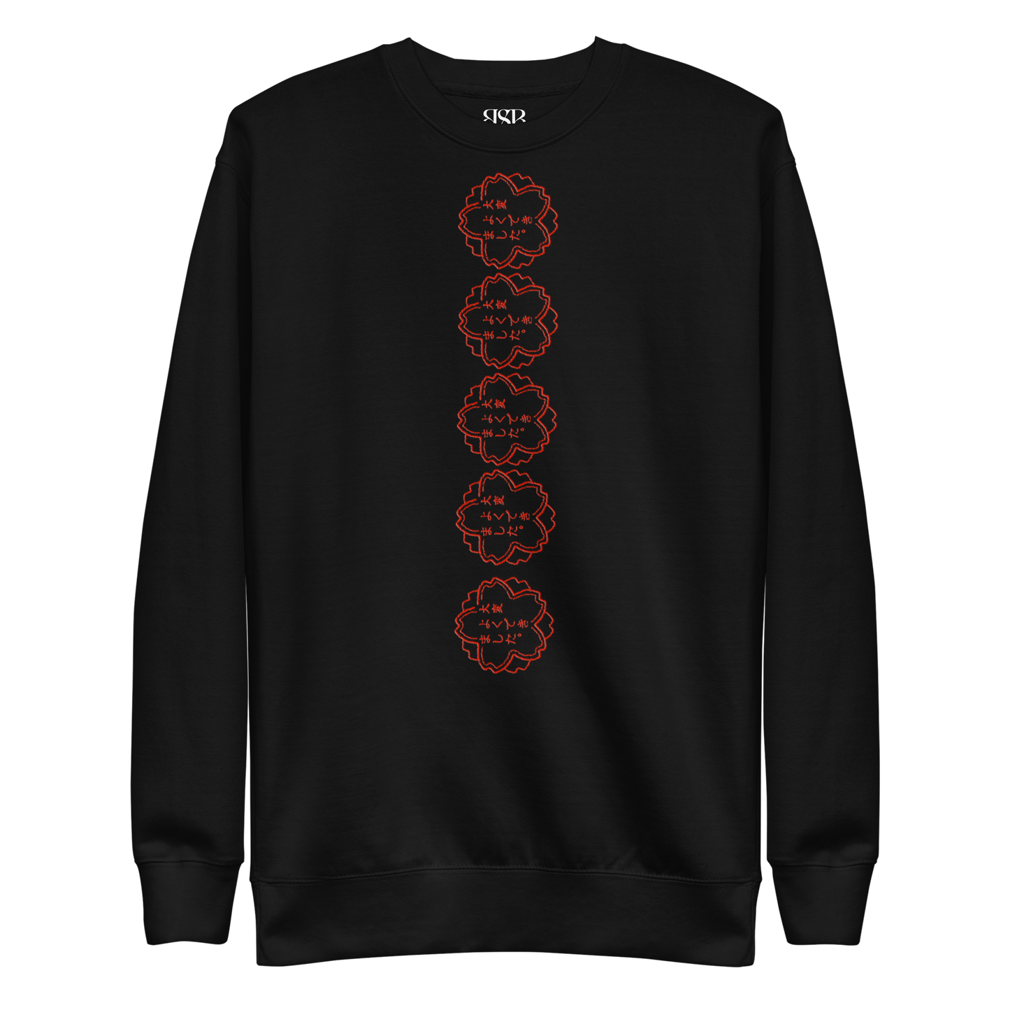 Premium TAMIR Sweatshirt