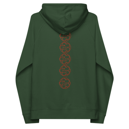 Premium TAMIR hoodie