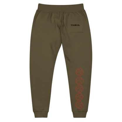 Premium TAMIR Sweatpants