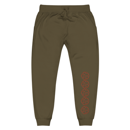 Premium TAMIR Sweatpants