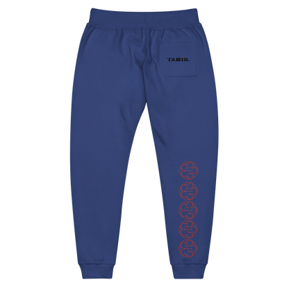 Premium TAMIR Sweatpants