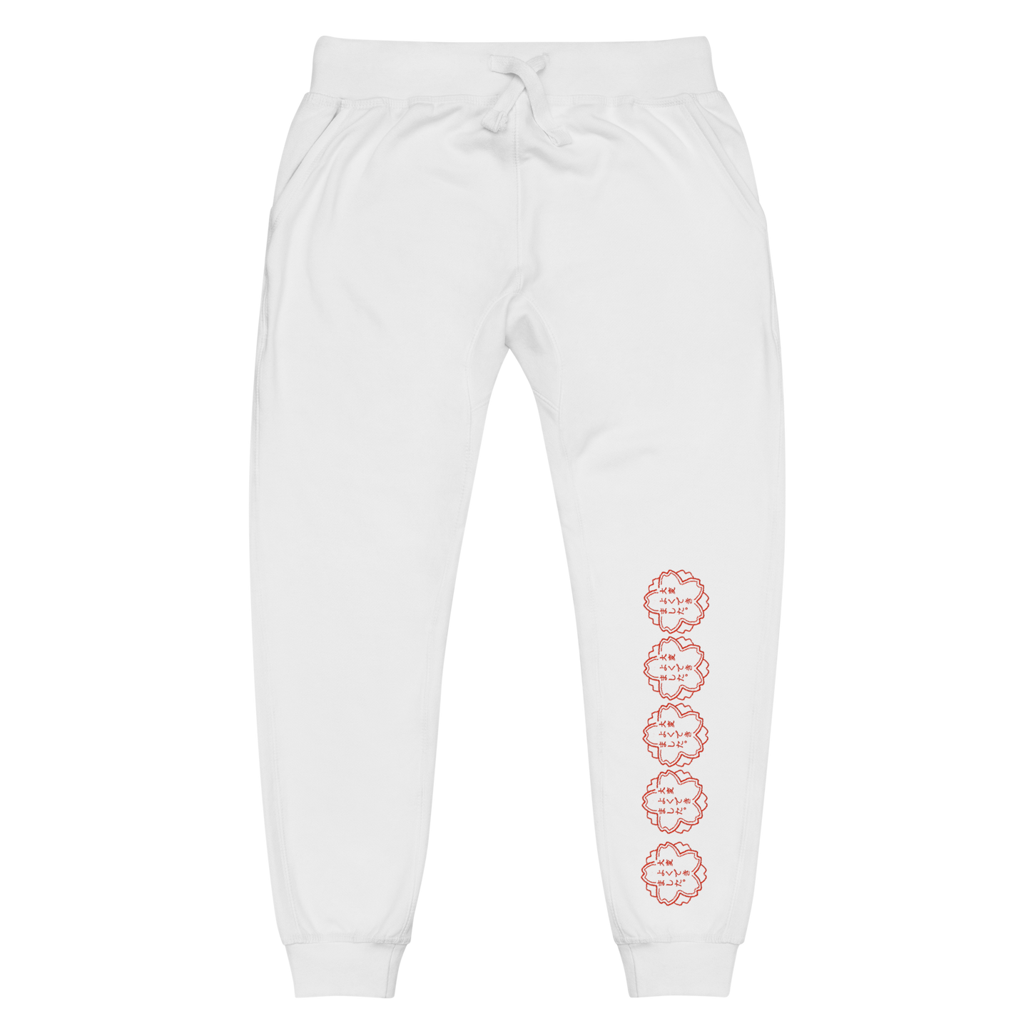 Premium TAMIR Sweatpants