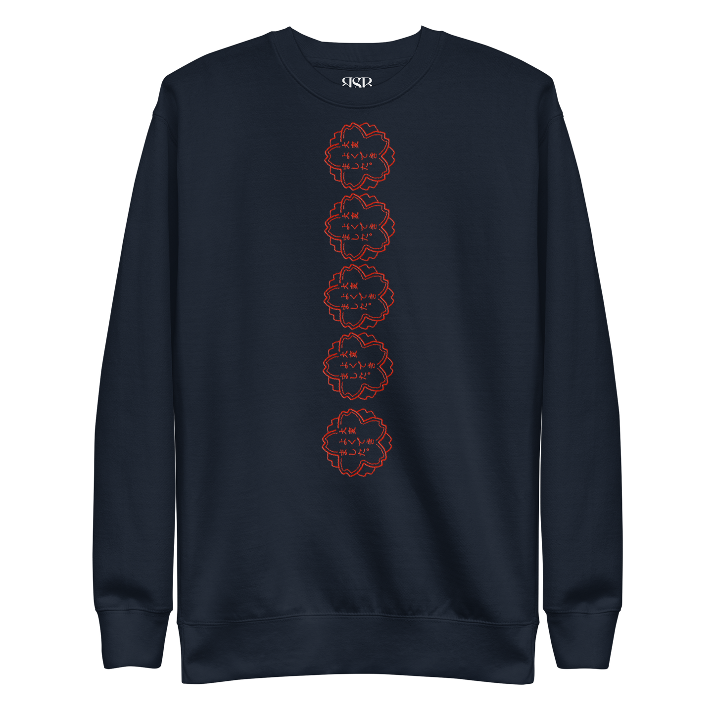 Premium TAMIR Sweatshirt